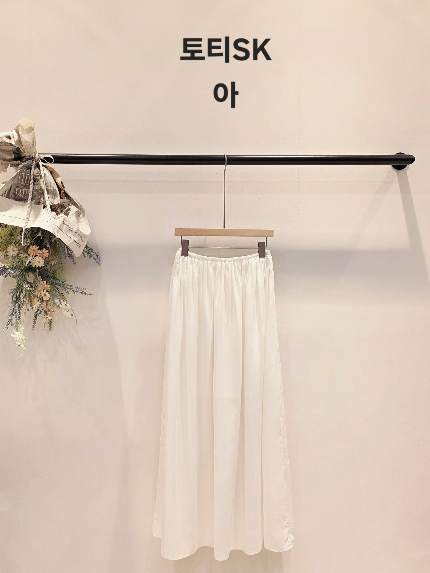 MS60225 Soft Tencel maxi skirt