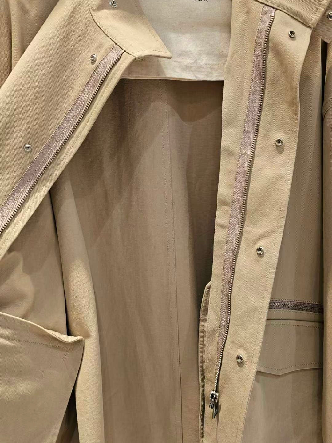MS51032 Cargo edge outer