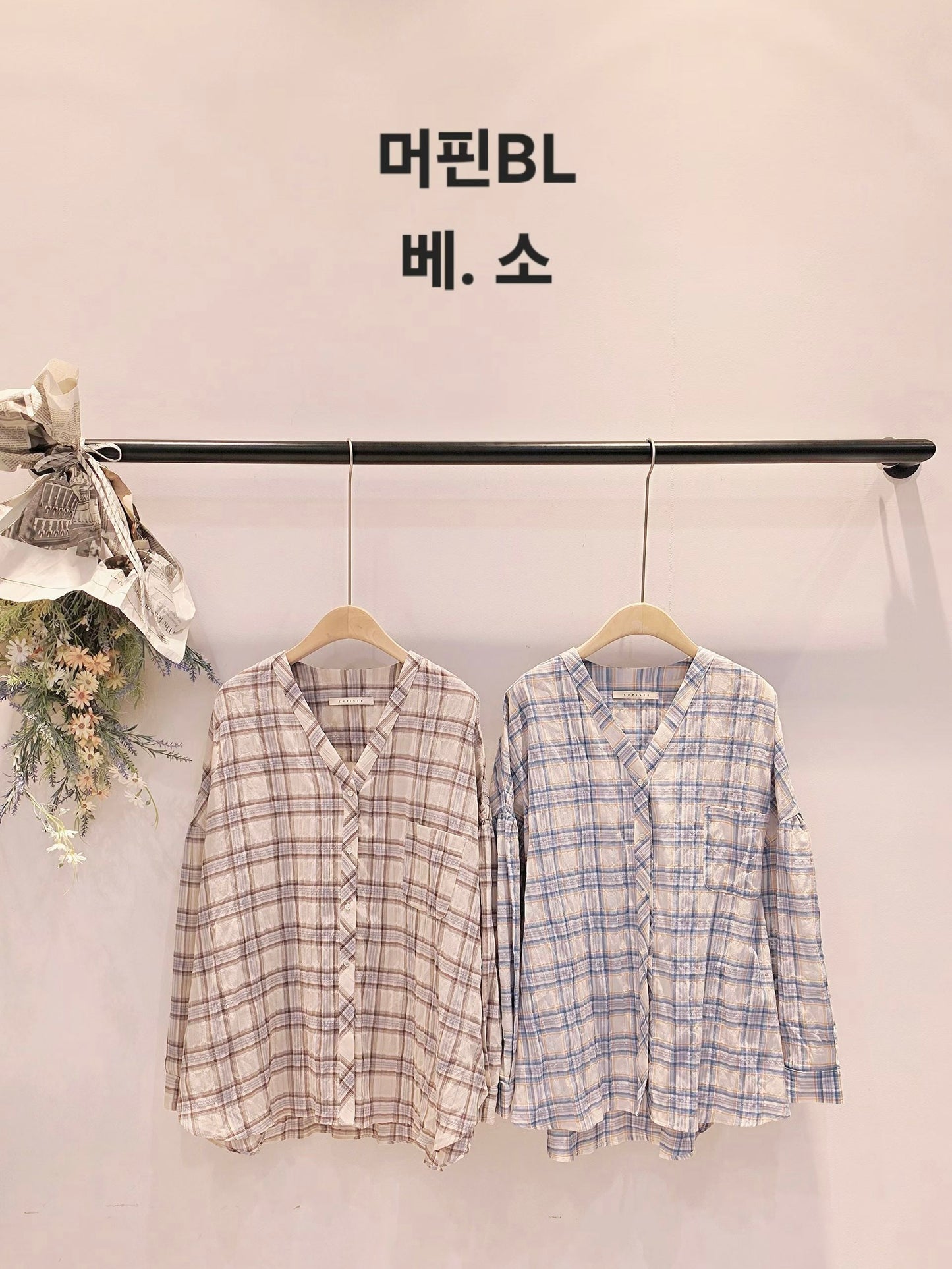 MS60503 Soft checked blouse