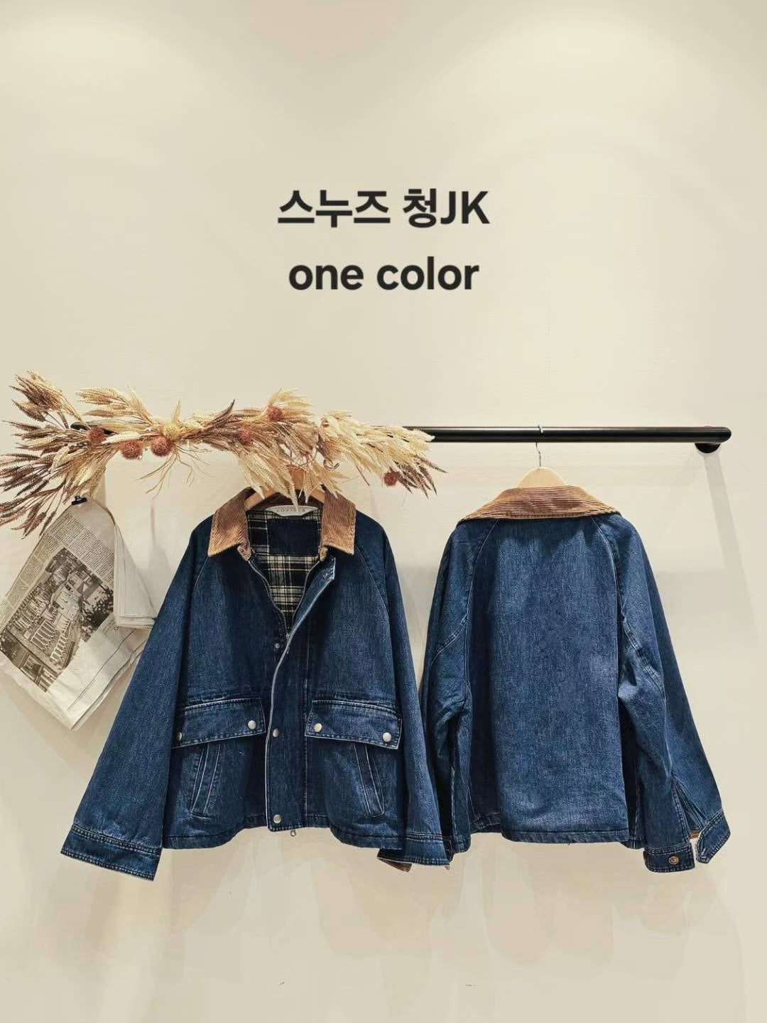 MS51150 Jack checked denim jacket