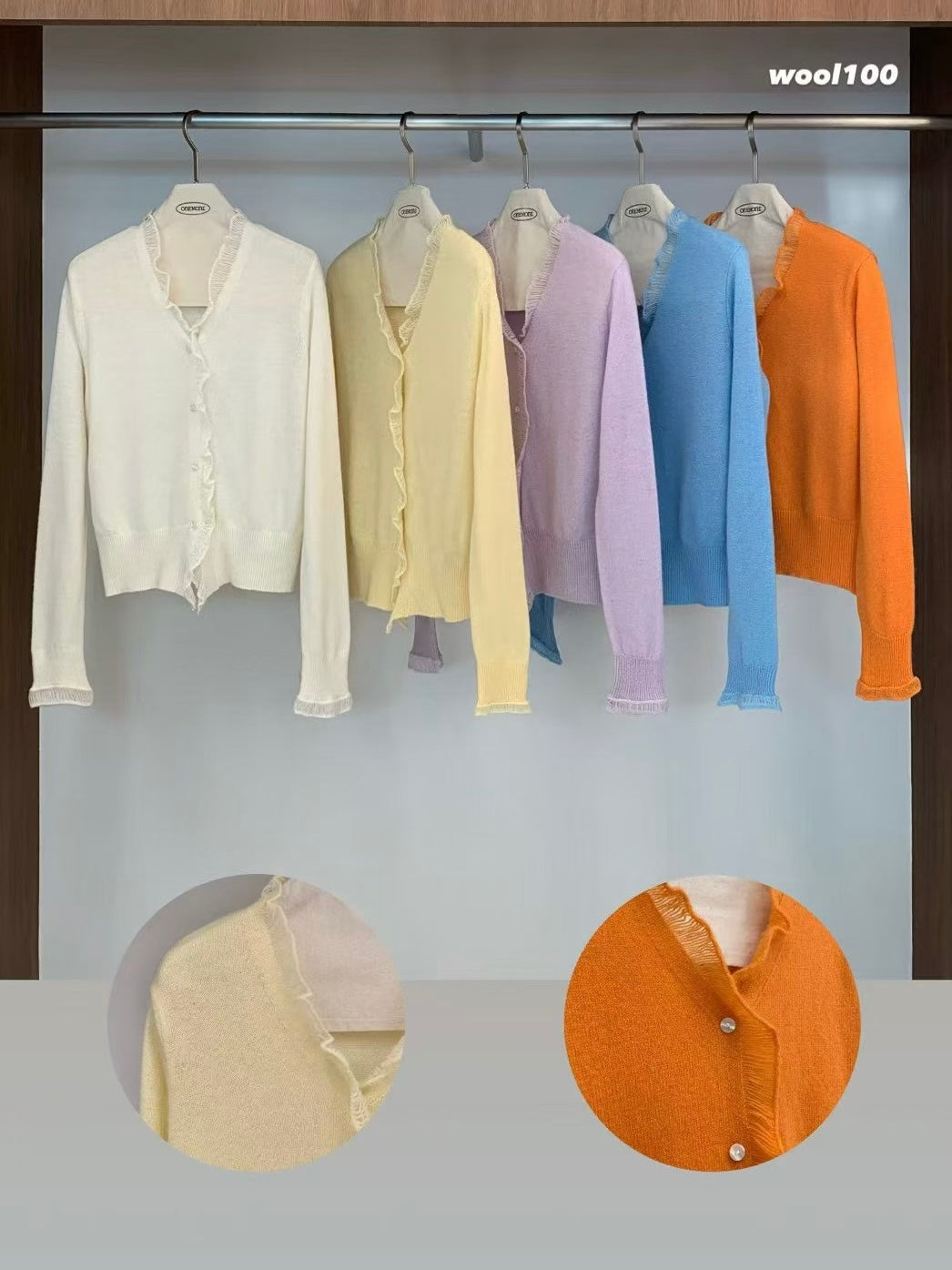 MS60256 Soft ruffle wool cardigan