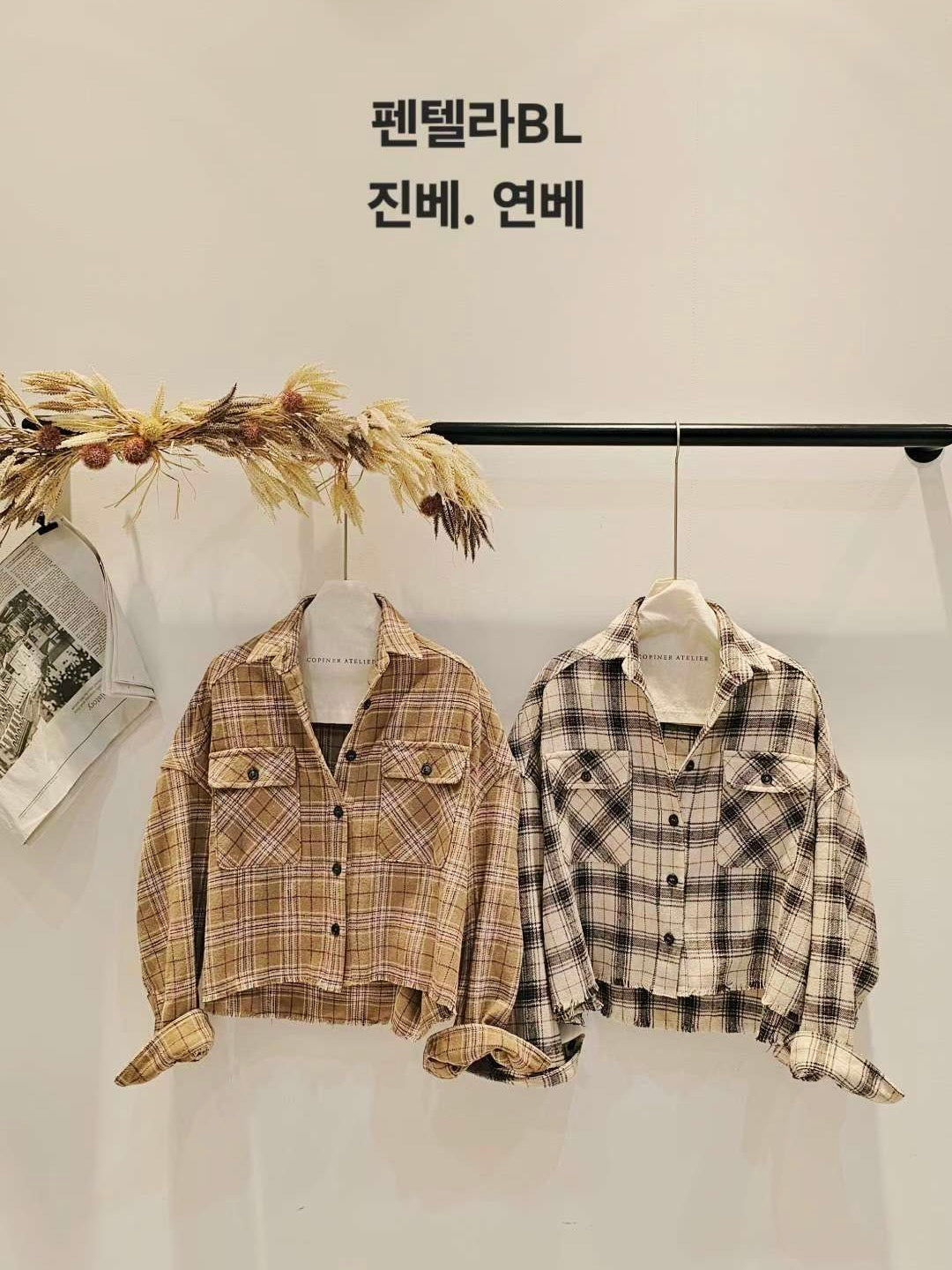 MS51080 British checked blouse outer