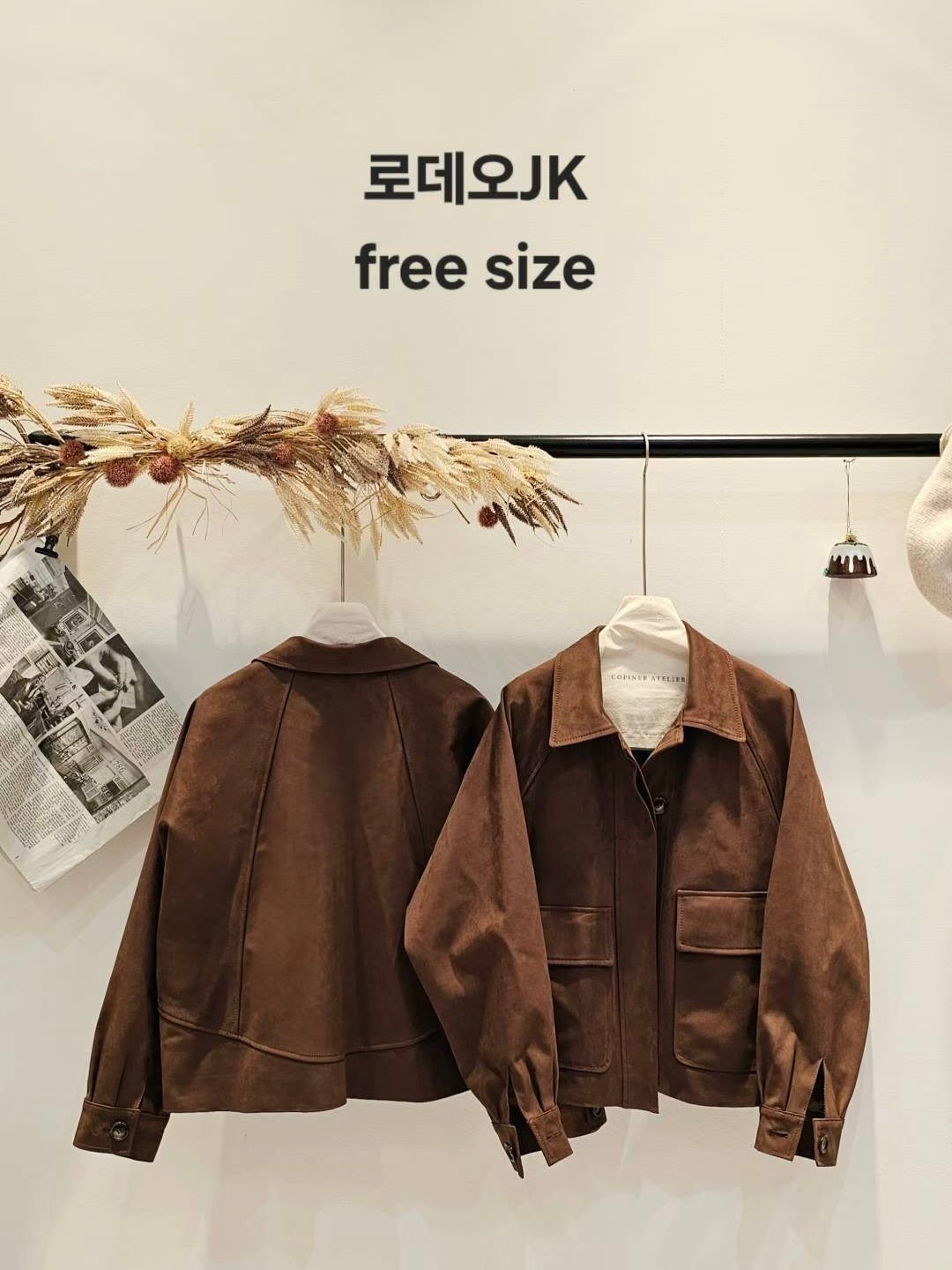 MS51226 Mocha velvet outer