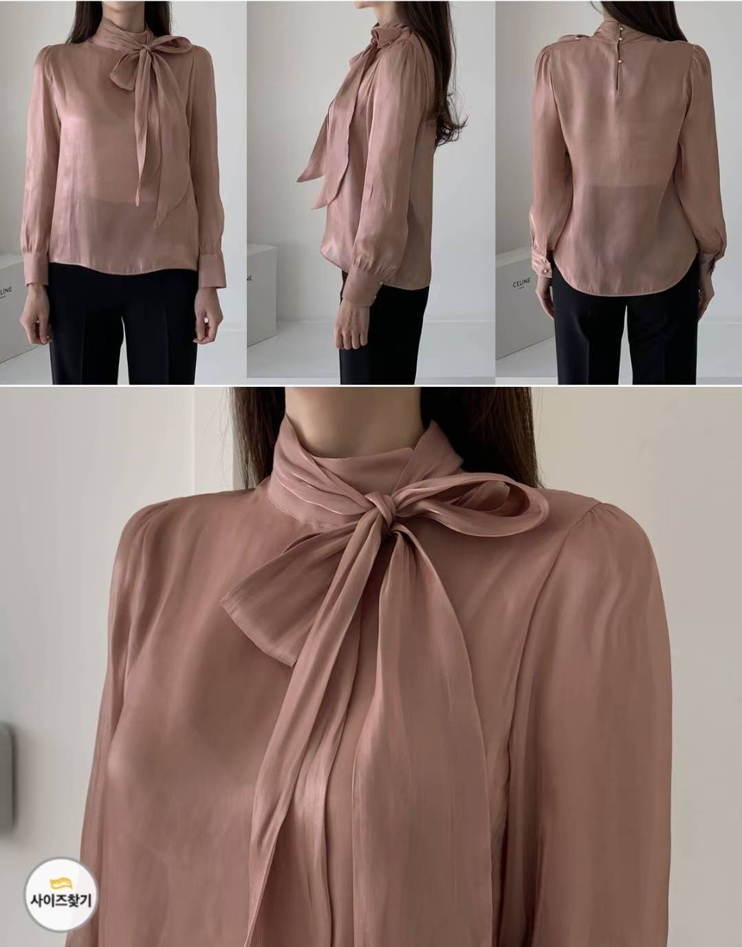 MS50955 Shinning tie blouse