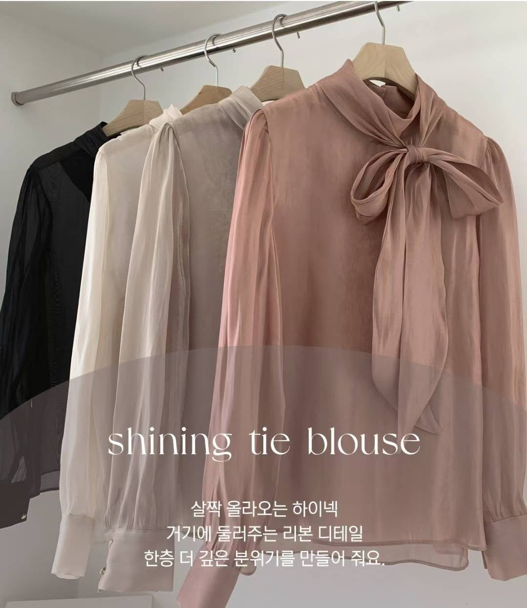MS50955 Shinning tie blouse