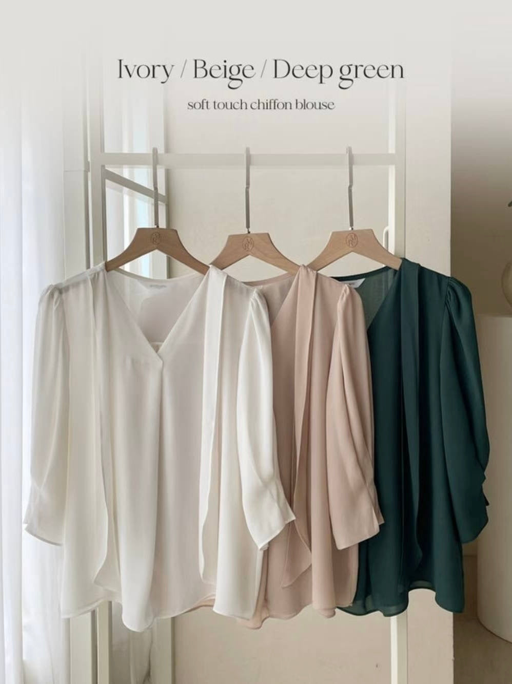MS50860 Soft touch chiffon blouse