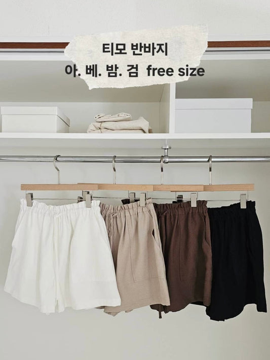 MS50902 Autumn pockets shorts