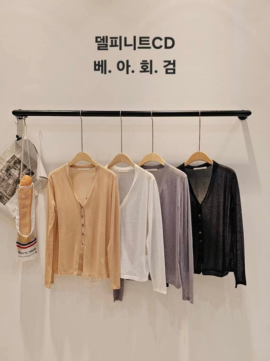 MS50943 Airy light weight cardigan