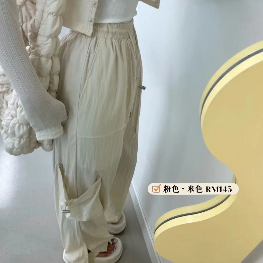 Balloon street trousers