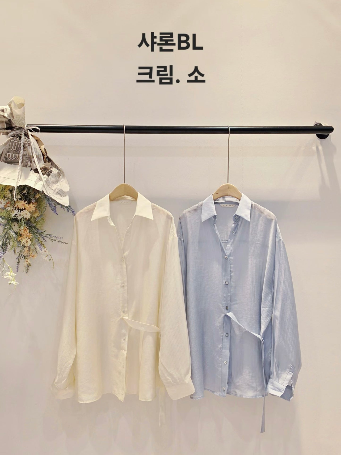 MS60525 Casual airy Tencel blouse