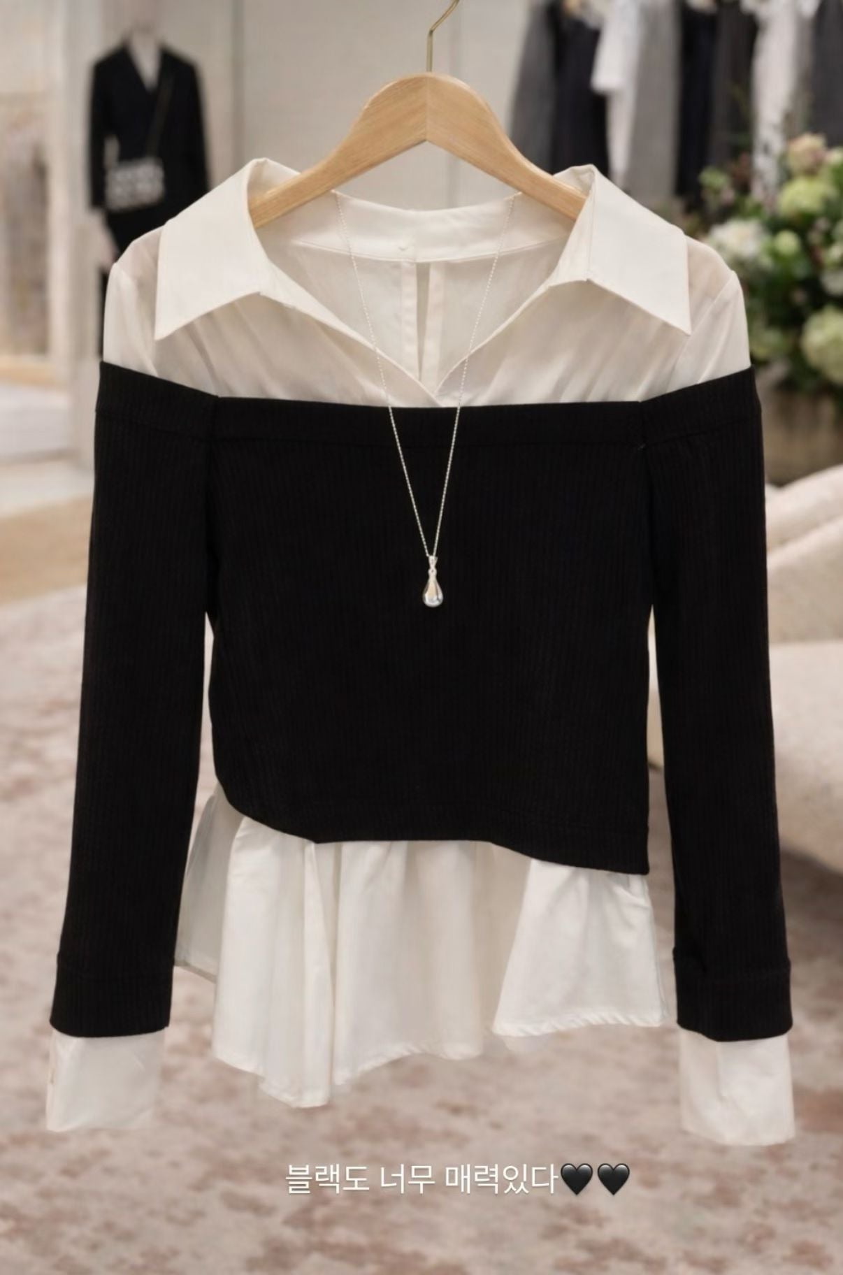 MS60407 Giselle collar trim blouse
