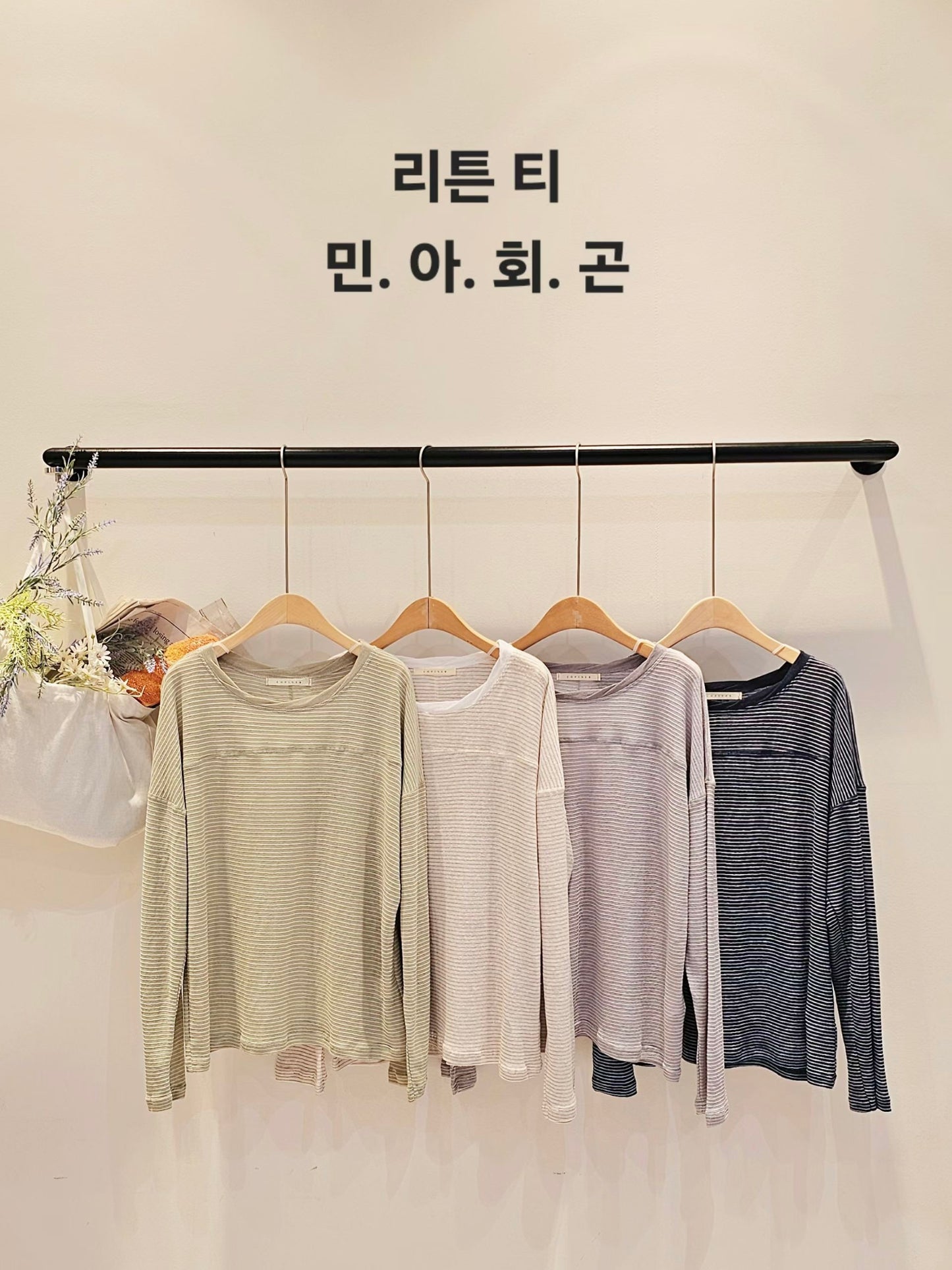 MS60421 Light weight linen top