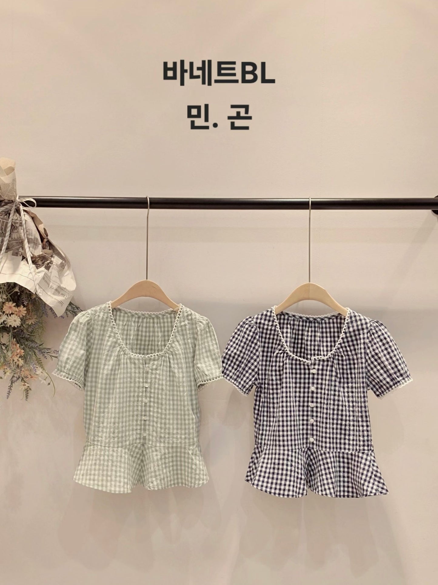 MS60702 Luxe checked blouse