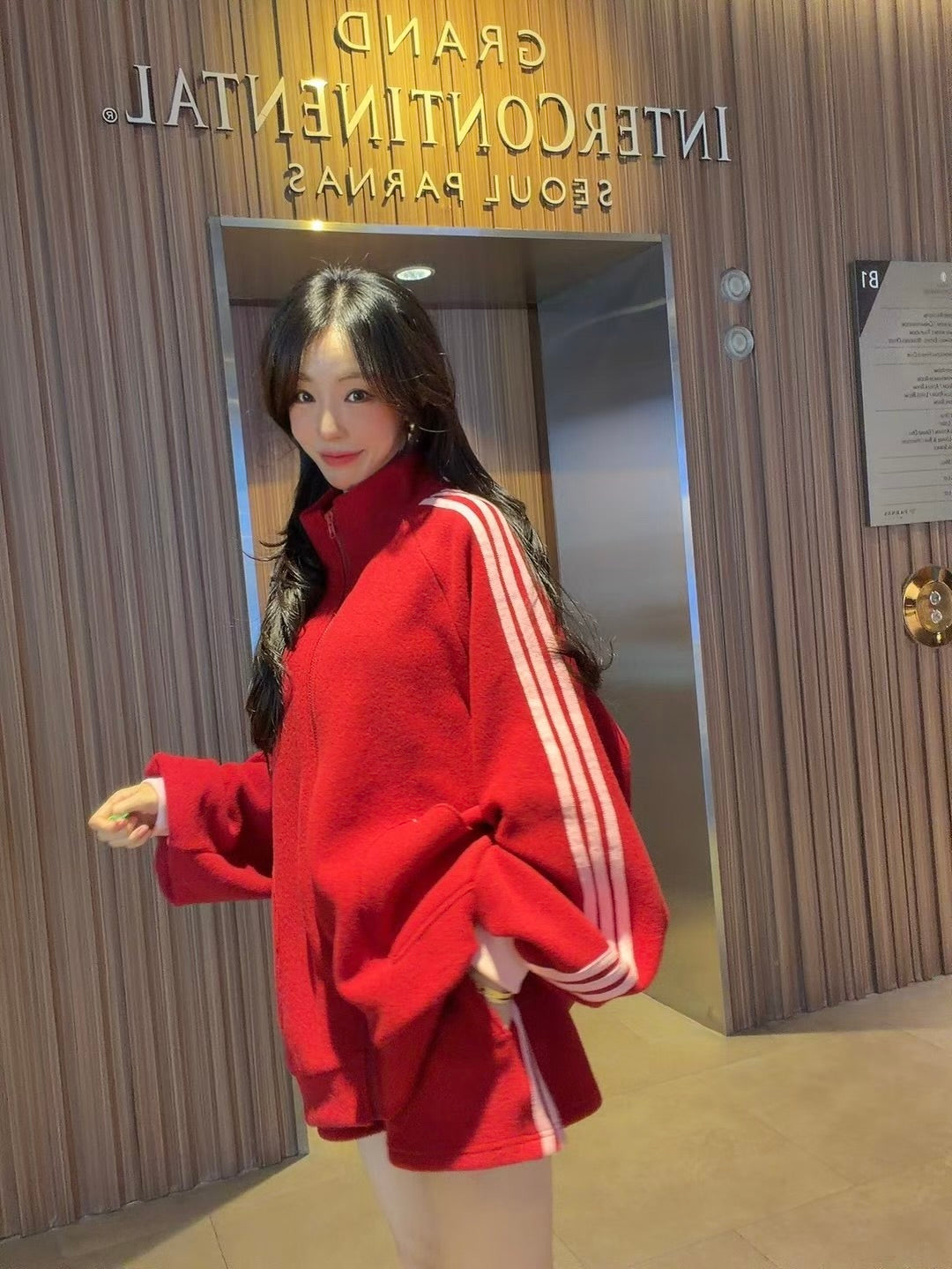 MS51233 Sporty looks fleece set