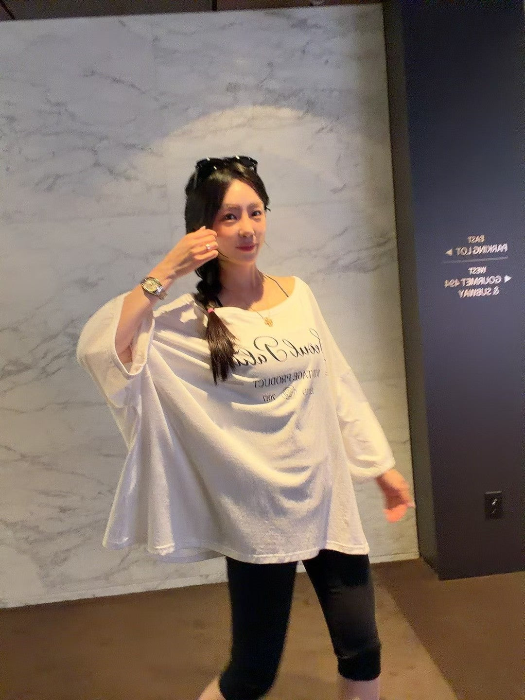MS60706 Caren off shoulder top