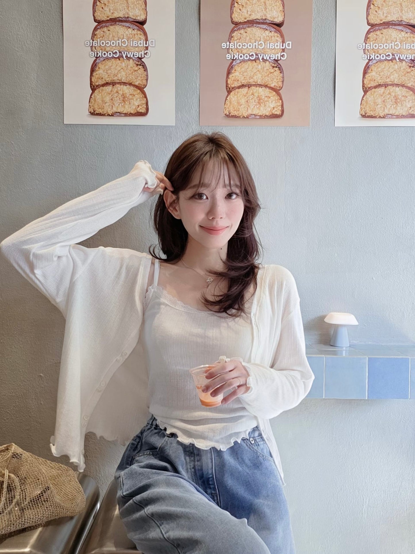 MS60526 Onni cardigan set