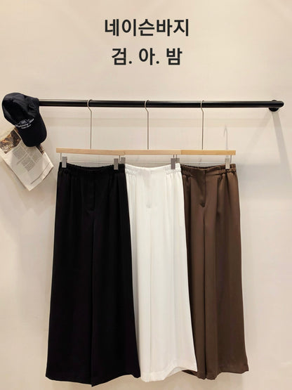 MS60907 Luxe suit pants