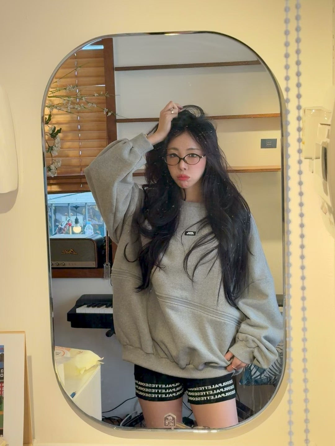 MS51209 Boyfriend oversized sweater