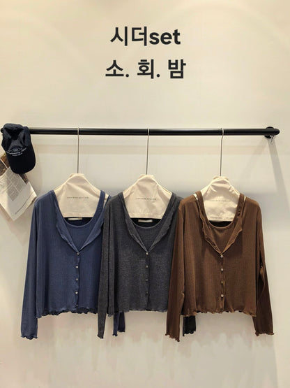 MS60922 Wool tencel cardigan set
