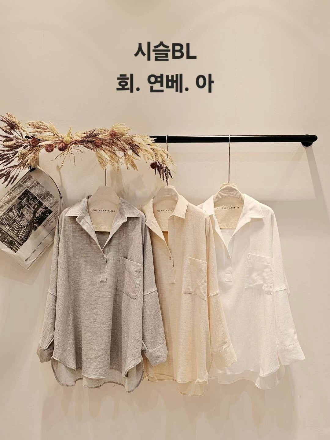 MS51076 Jackie blouse