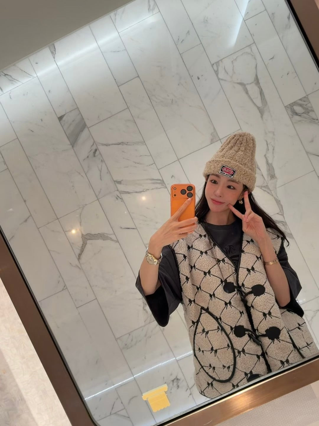 MS51249 Ribbons vest set