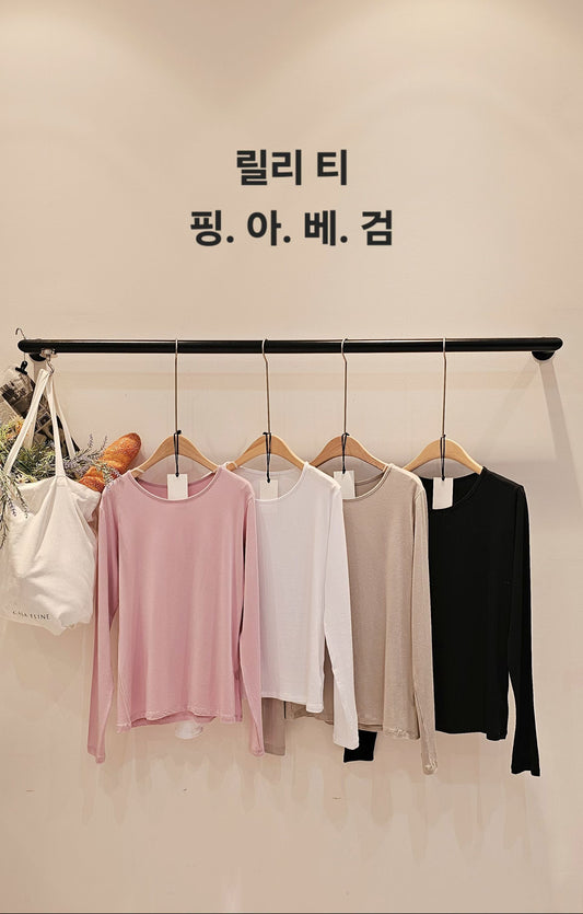 MS60320 Tencel basic tee
