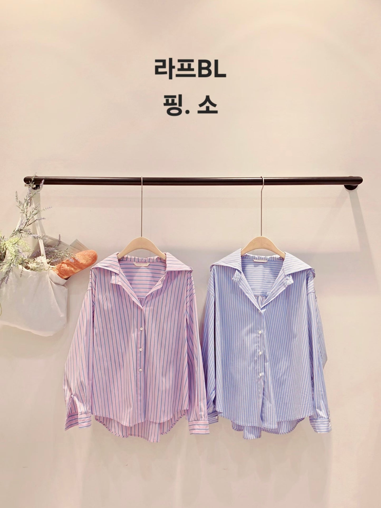 MS60420 Candy stripes hoodie blouse