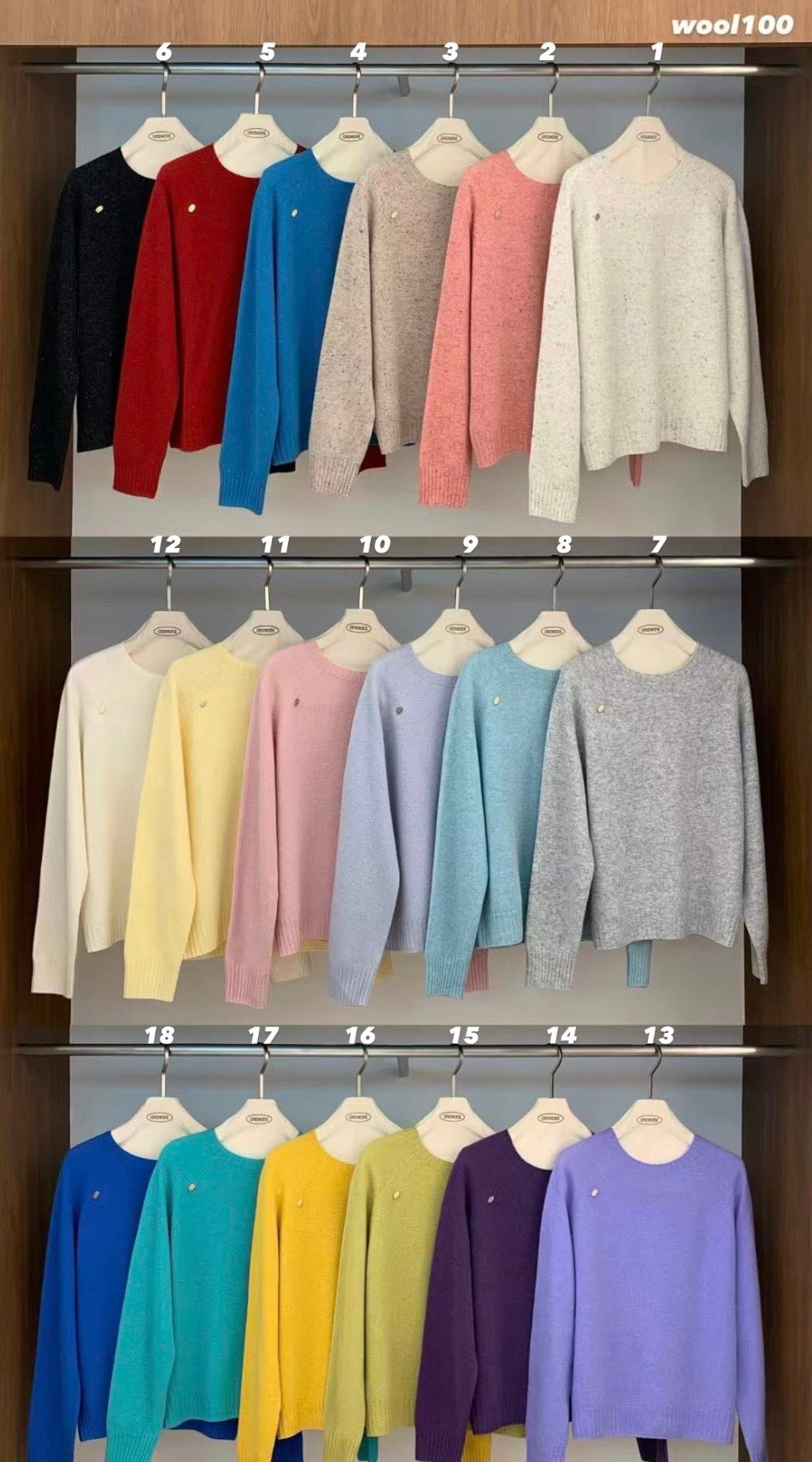 MS50918 Frost wool knit