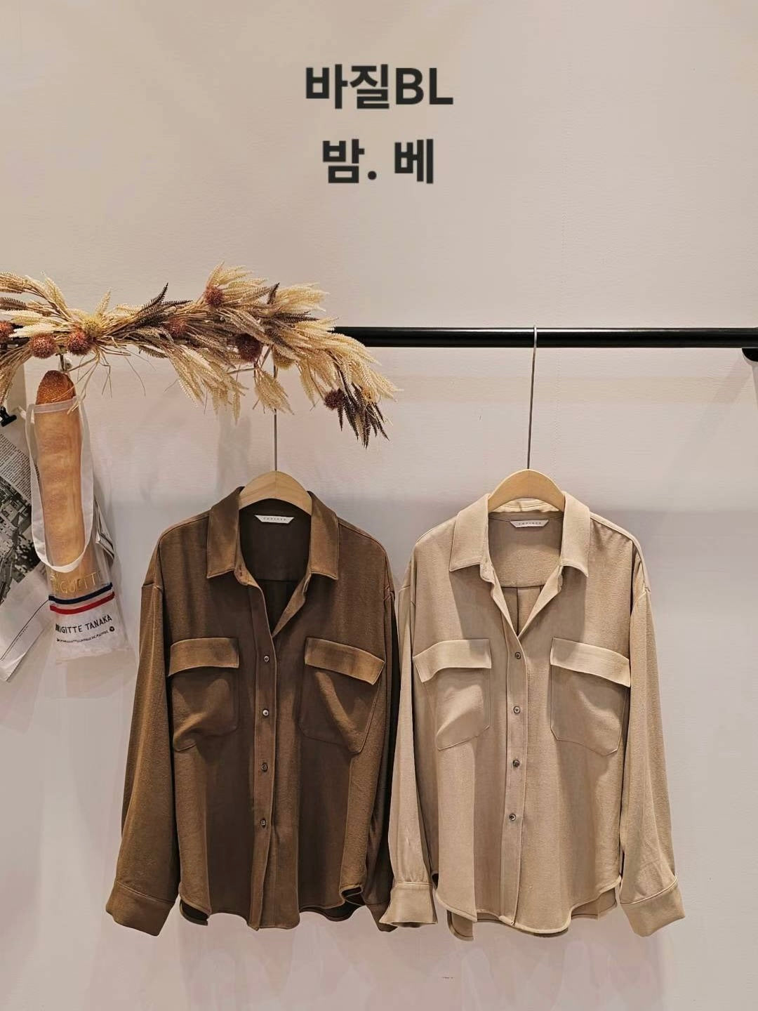 MS51003 Gentle suede effect blouse