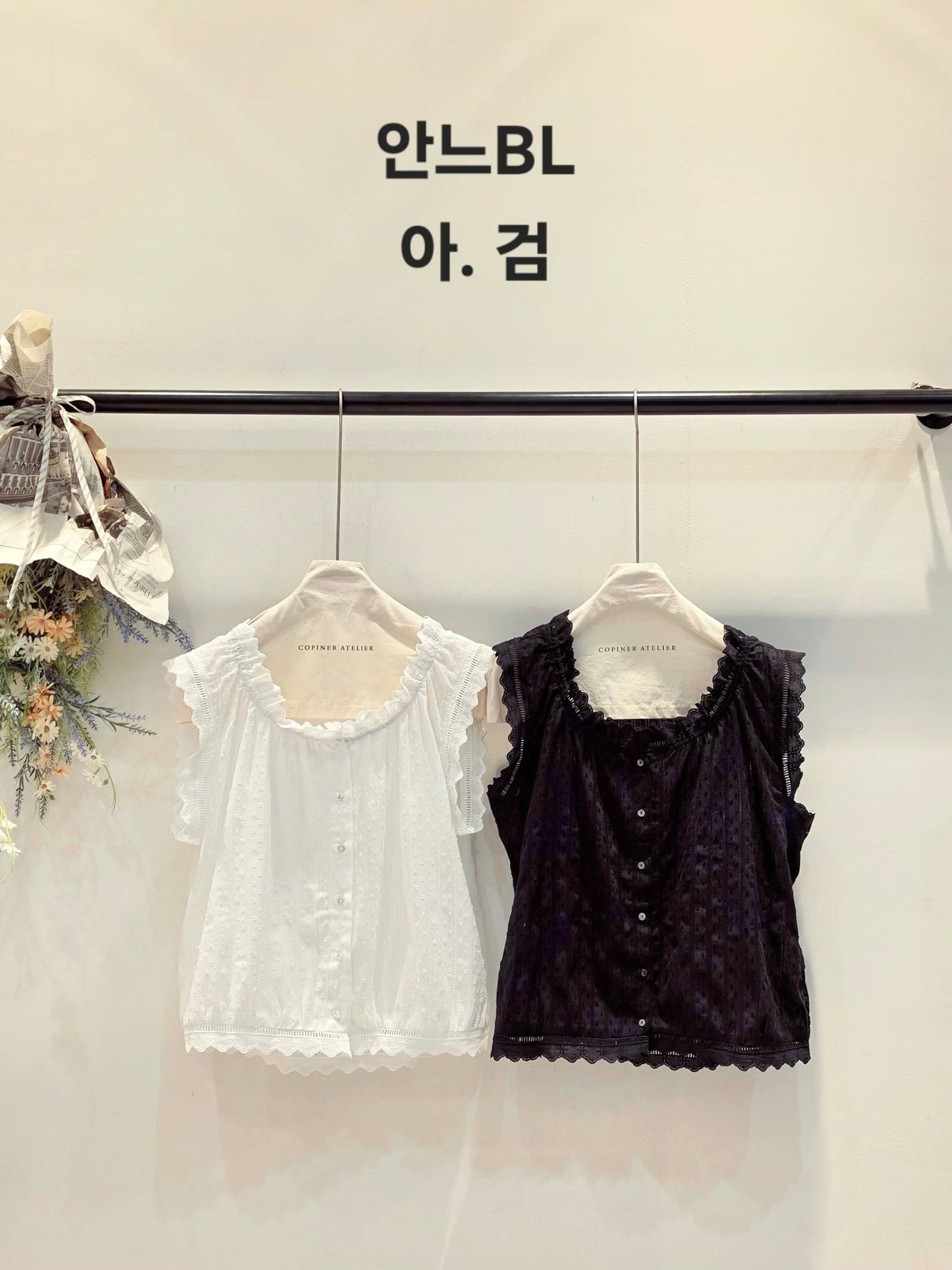 MS60524 Romance lace sleeveless top