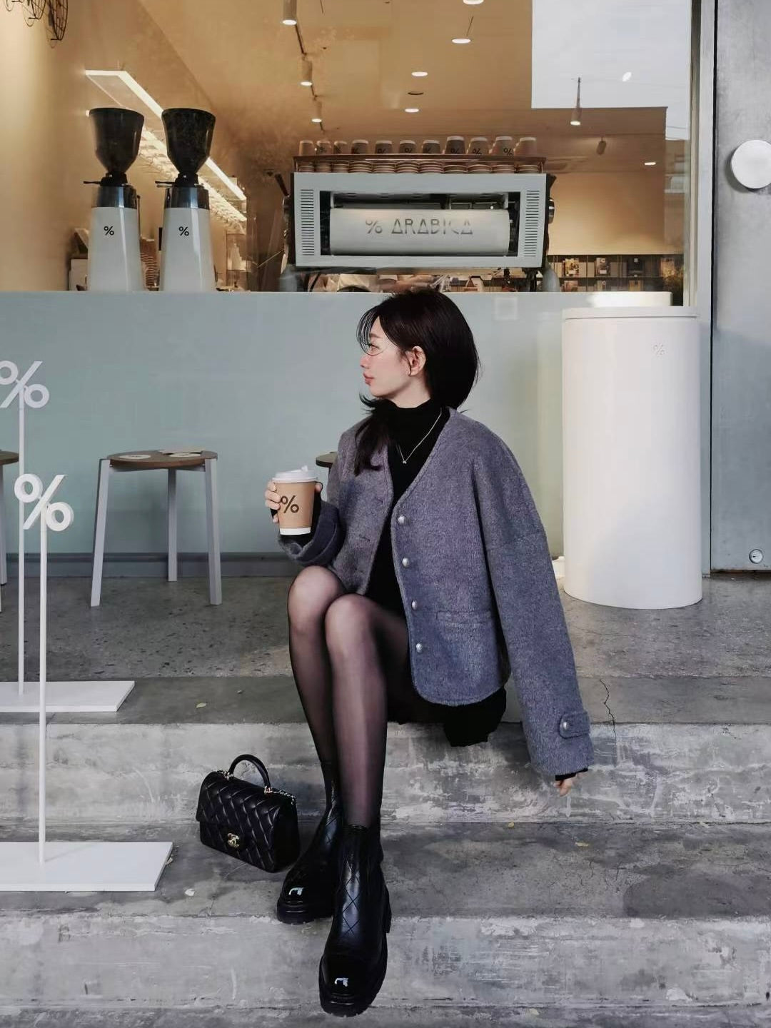 MS51116 Wool crop outer