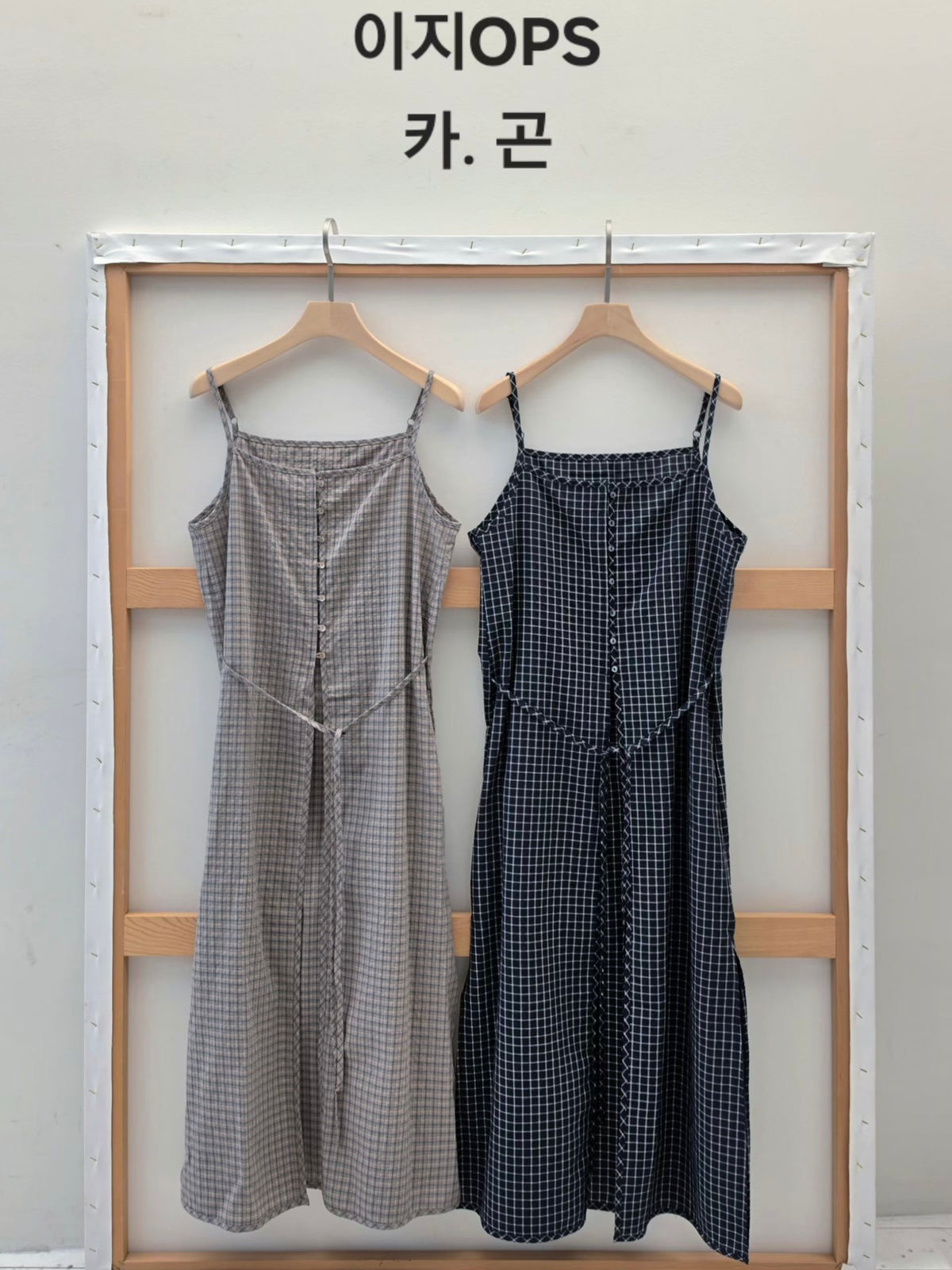 MS60803 Fion checked dress