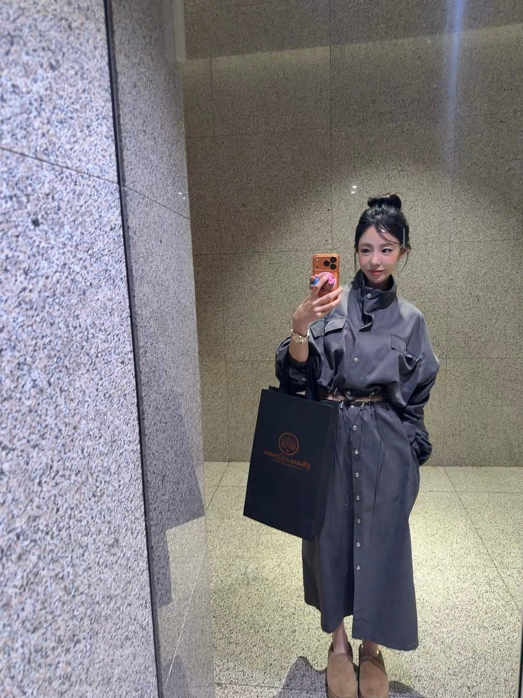 MS51127 Gindy wrinkled set