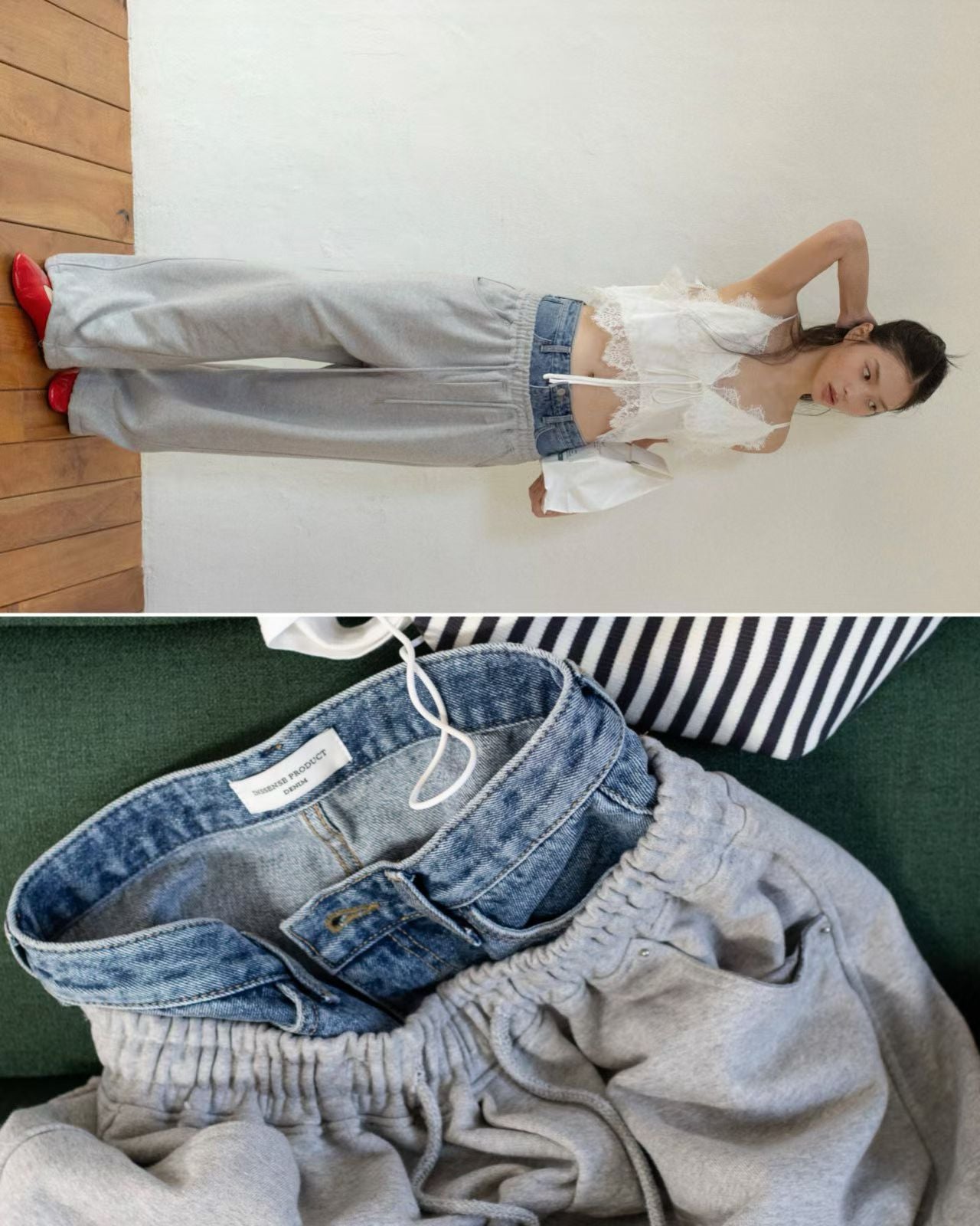 MS60328 Layered denim waist sweatpants