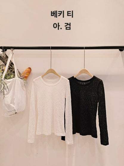 MS60324 Spring lace top