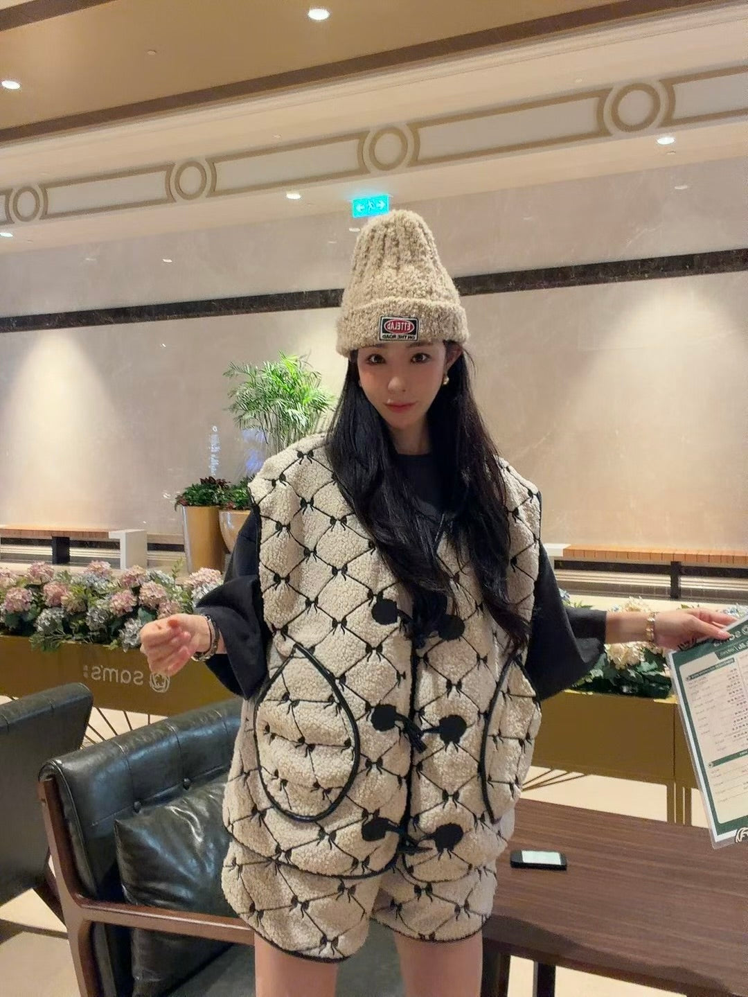 MS51249 Ribbons vest set