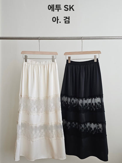 MS60240 Star lace tier midi skirt