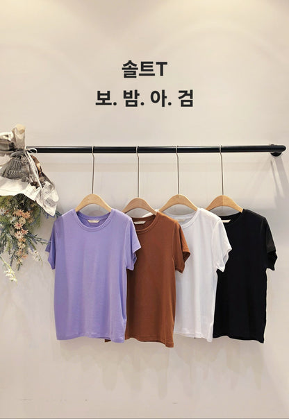 MS60505 Onni Tencel tee