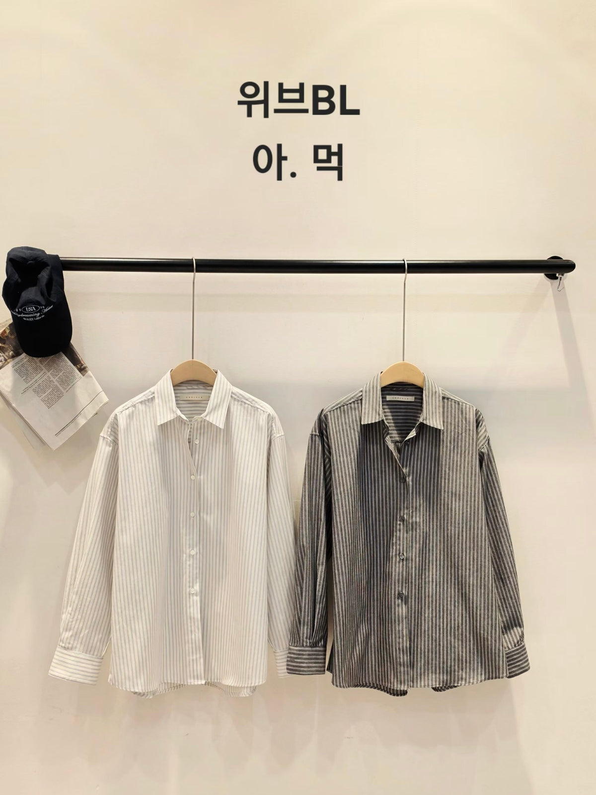 MS60920 Signature stripes blouse
