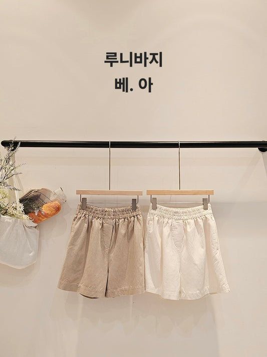 MS60402 Jenn trendy shorts