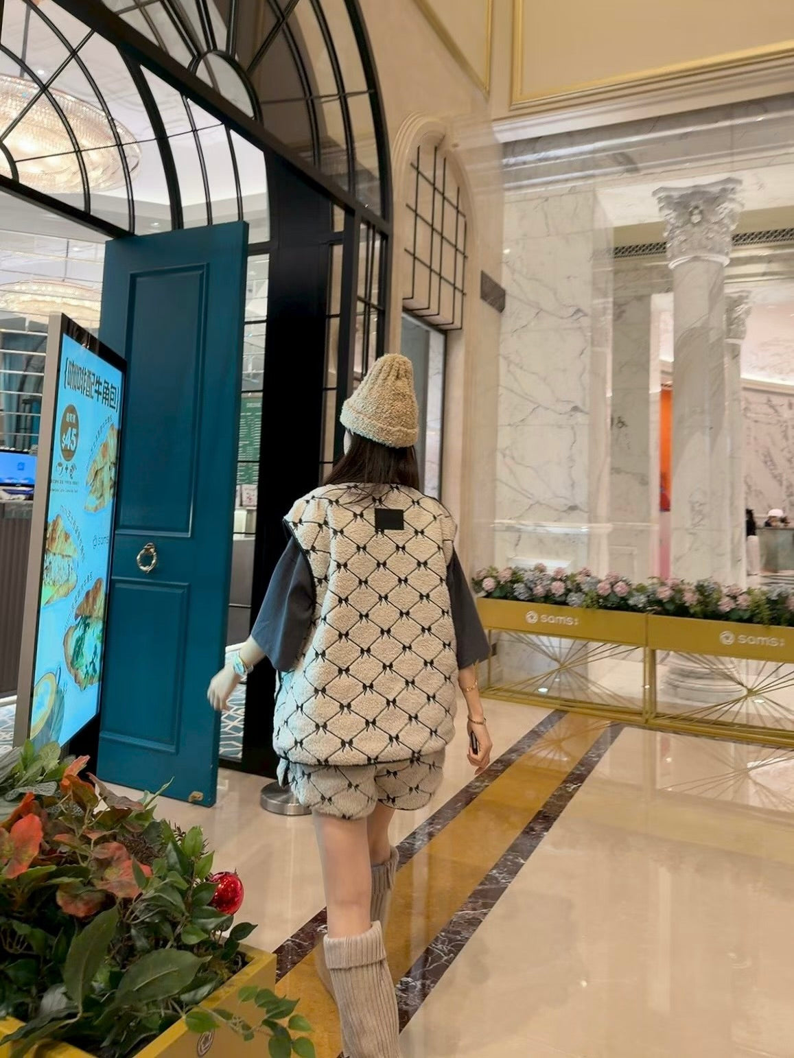 MS51249 Ribbons vest set