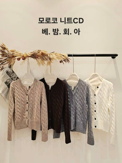 MS51240 Signature twist cardigan