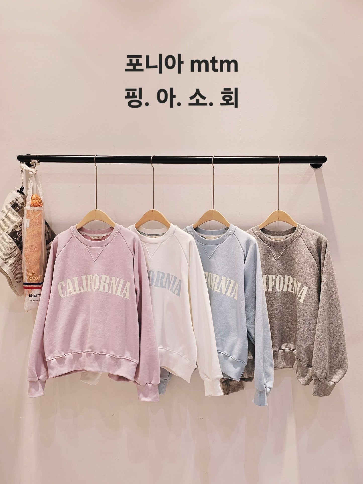 MS60263 California sweater
