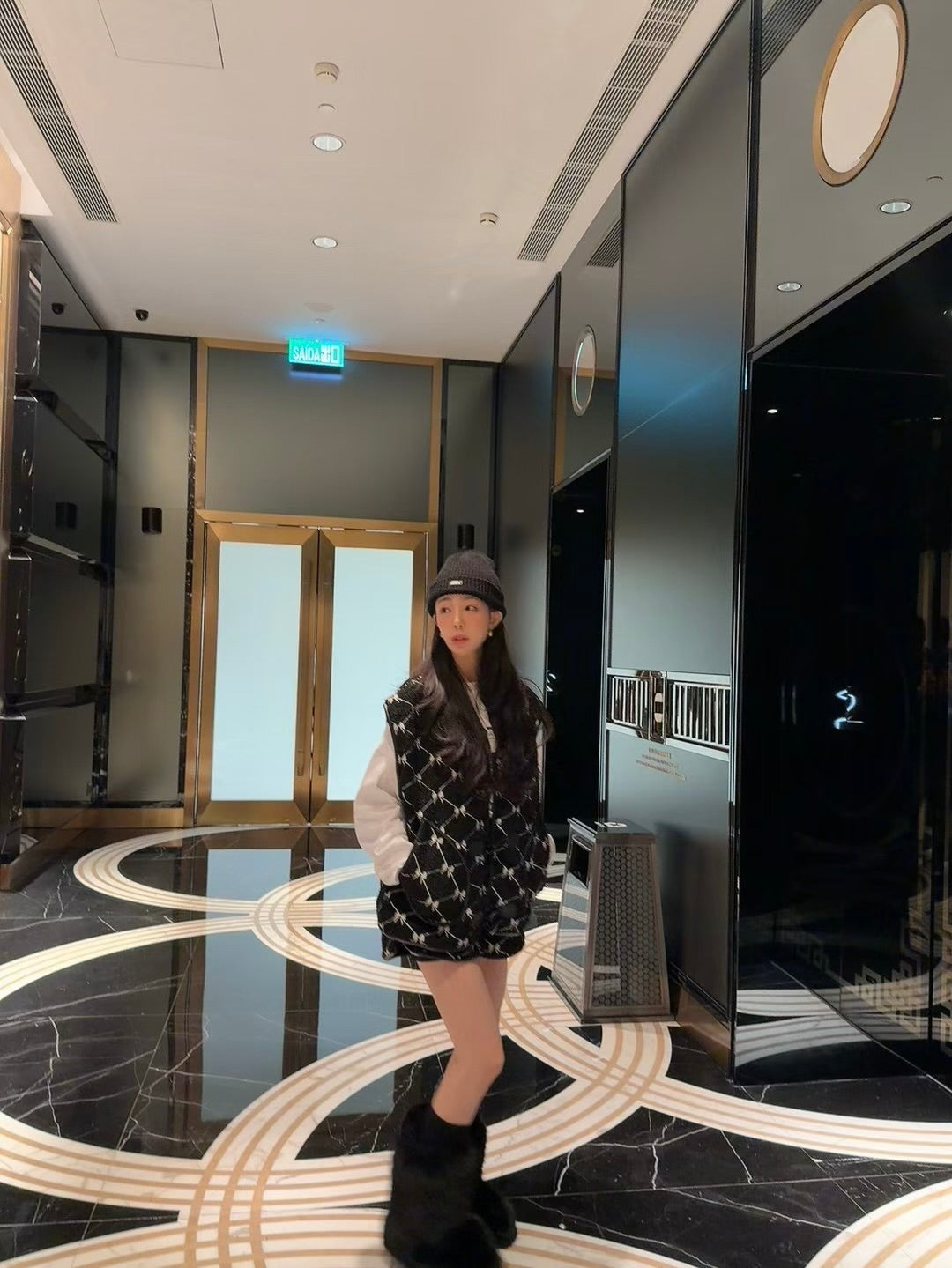 MS51249 Ribbons vest set