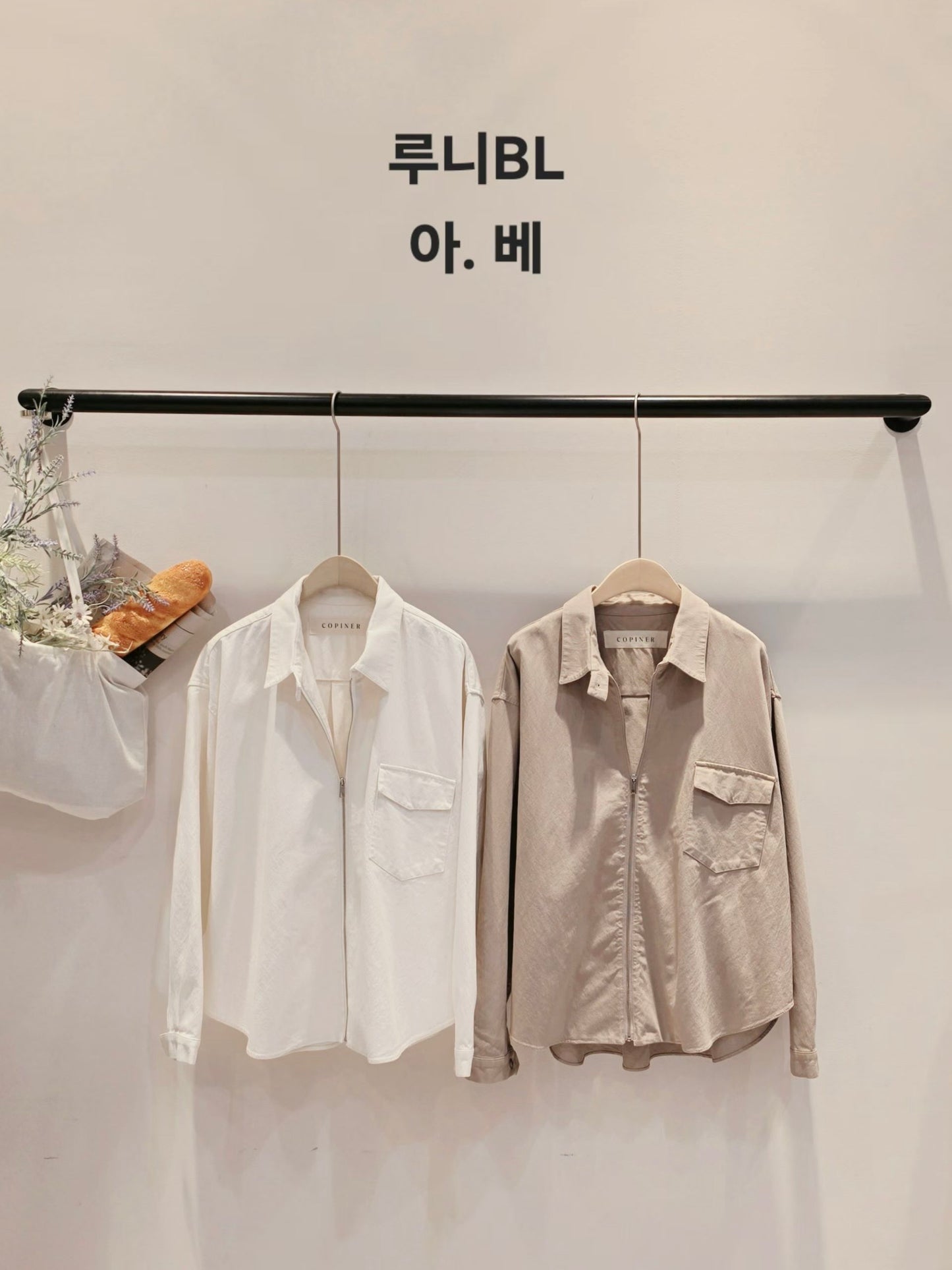 MS60401 Jenn trendy blouse outer