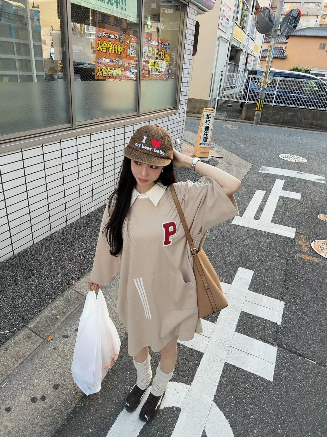 MS51074 Polo oversize one piece