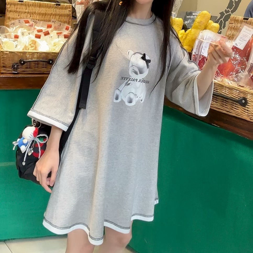 MS50816 My Teddy Bear one piece