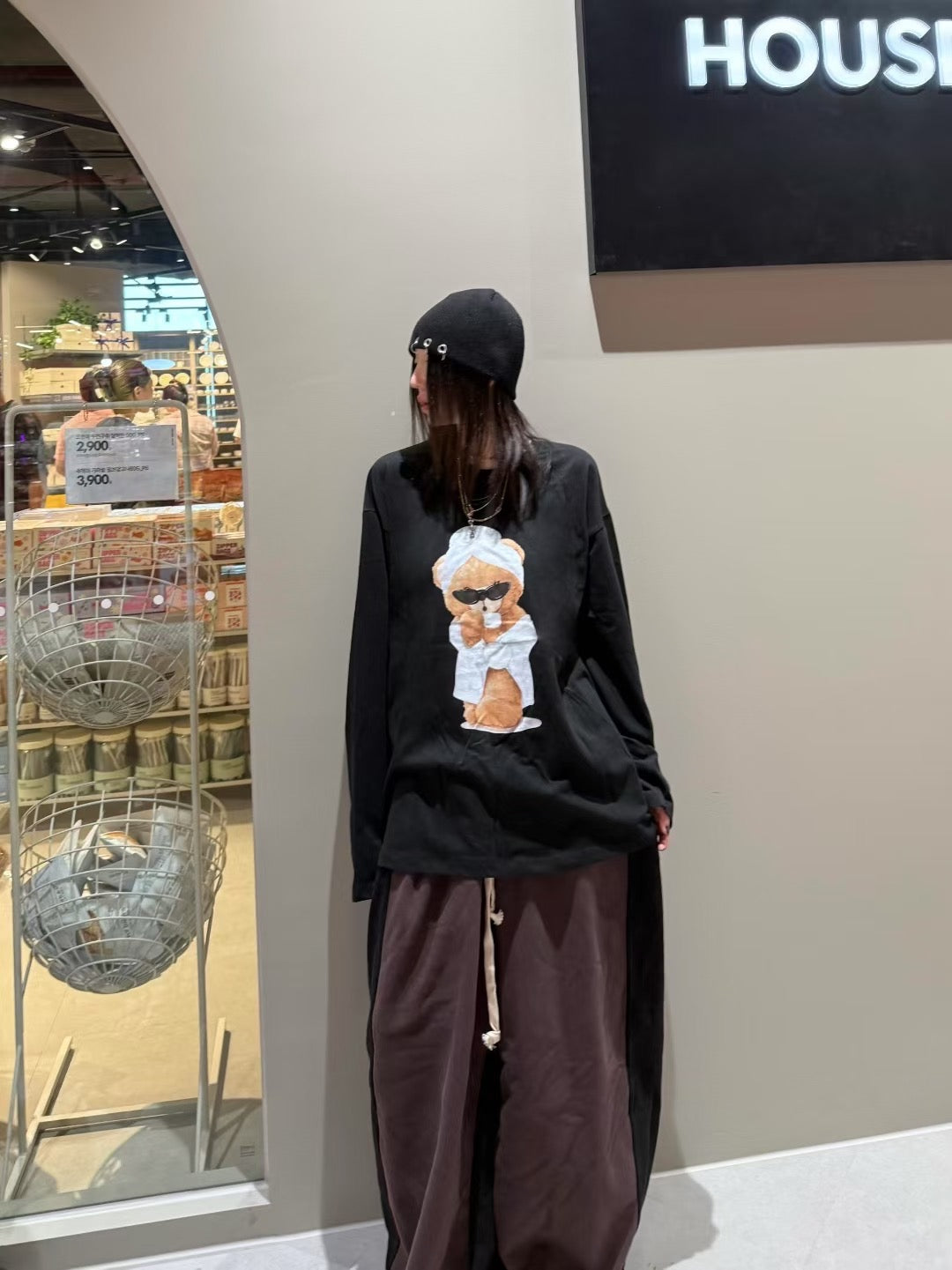 MS50820 Sunglasses Bear long sleeve