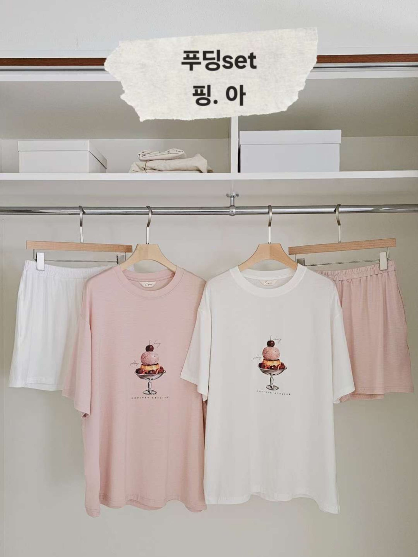 MS50801 Pudding tencel roomwear