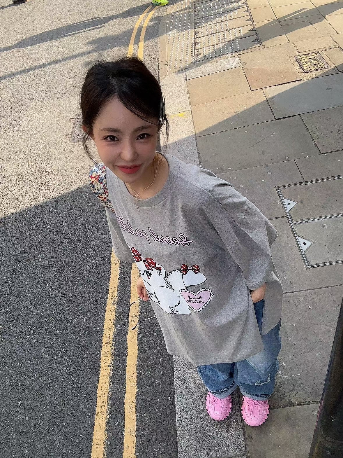 MS50870 Kitten lovely tshirt